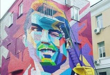 Wajah Ronaldo Percantik Kota di Rusia Jelang Piala Konfederasi 2017 Wajah Ronaldo Percantik Kota di Rusia Jelang Piala Konfederasi 2017