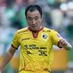 Pemain Sriwijaya FC Mudik Ke Korsel Untuk Jual Apartemen