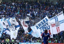 Inilah Video Saat Fans Arema Serukan Aji Out Inilah Video Saat Fans Arema Serukan Aji Out